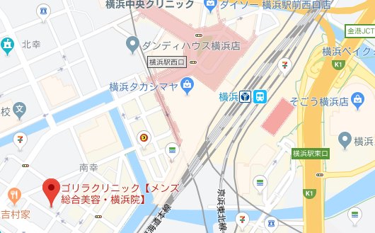 ゴリラクリニック横浜＿MAP