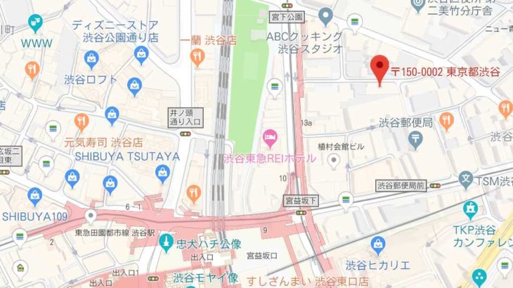 ゴリラクリニック渋谷院のマップ