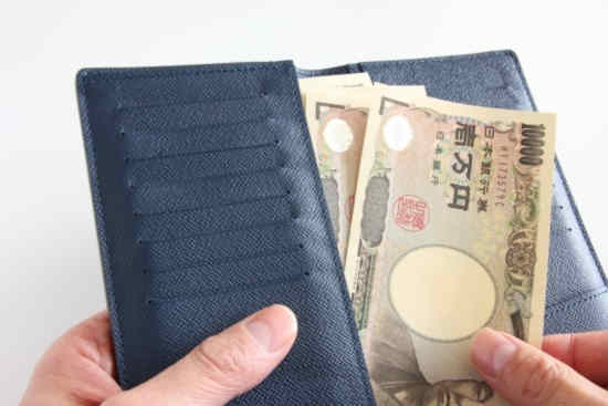 財布_お金