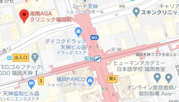 湘南美容クリニックAGA福岡院の地図
