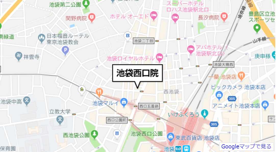 湘南美容クリニック【池袋西口院】のマップ