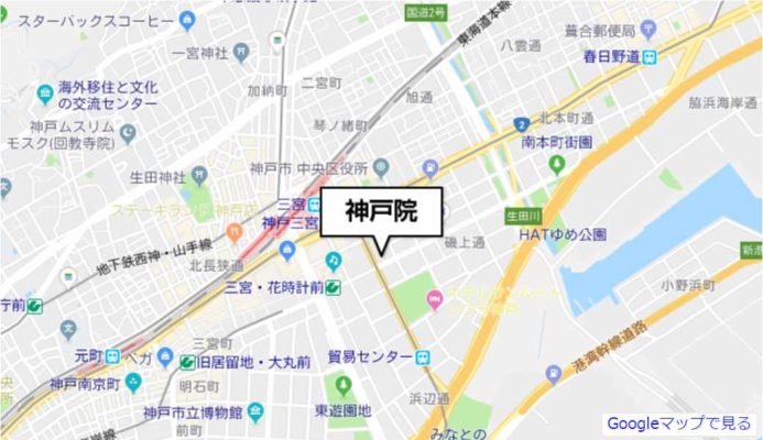 湘南美容クリニック【神戸院】のマップ