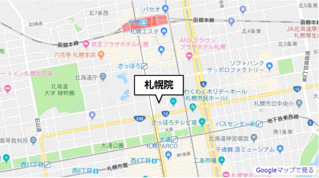 湘南美容クリニック【札幌院】のマップ