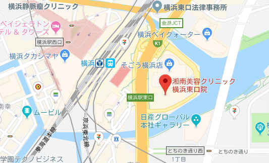 湘南美容クリニック横浜東口院地図
