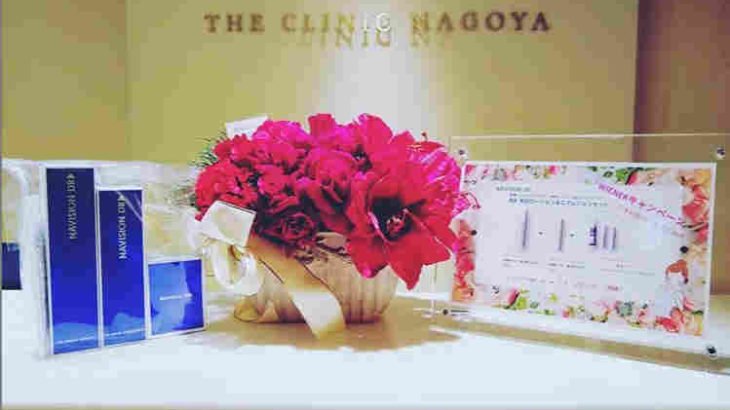 医療法人ジュエリメディカル THE CLINIC NAGOYA【名古屋店】のmb画像